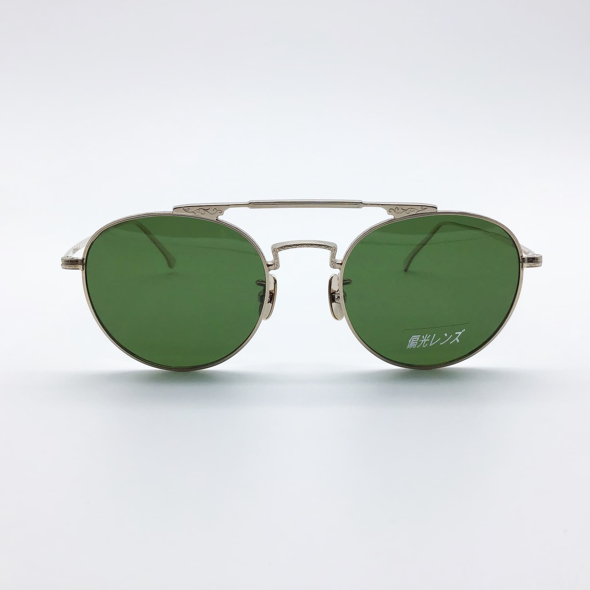 True Vintage Revival 526