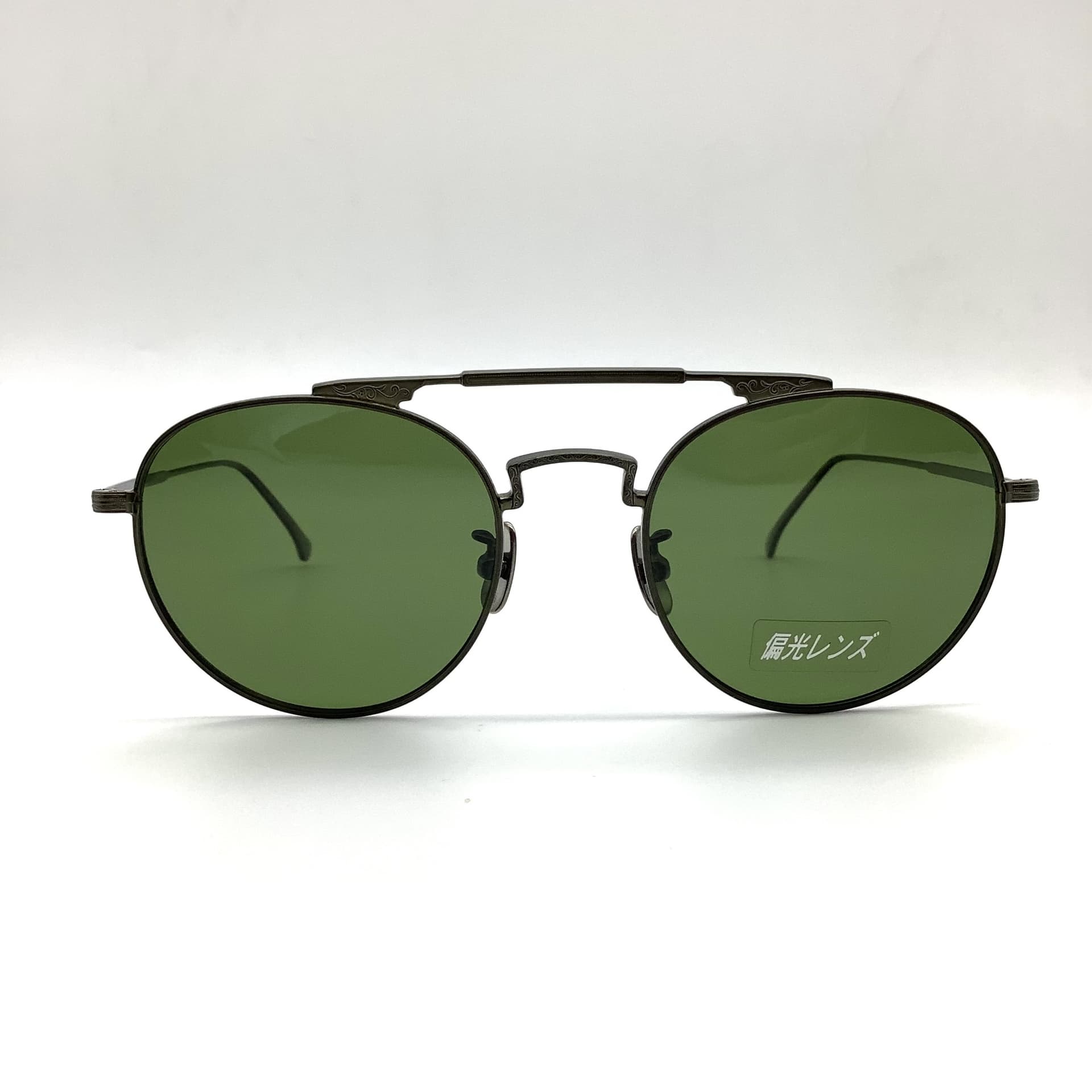 True Vintage Revival 526