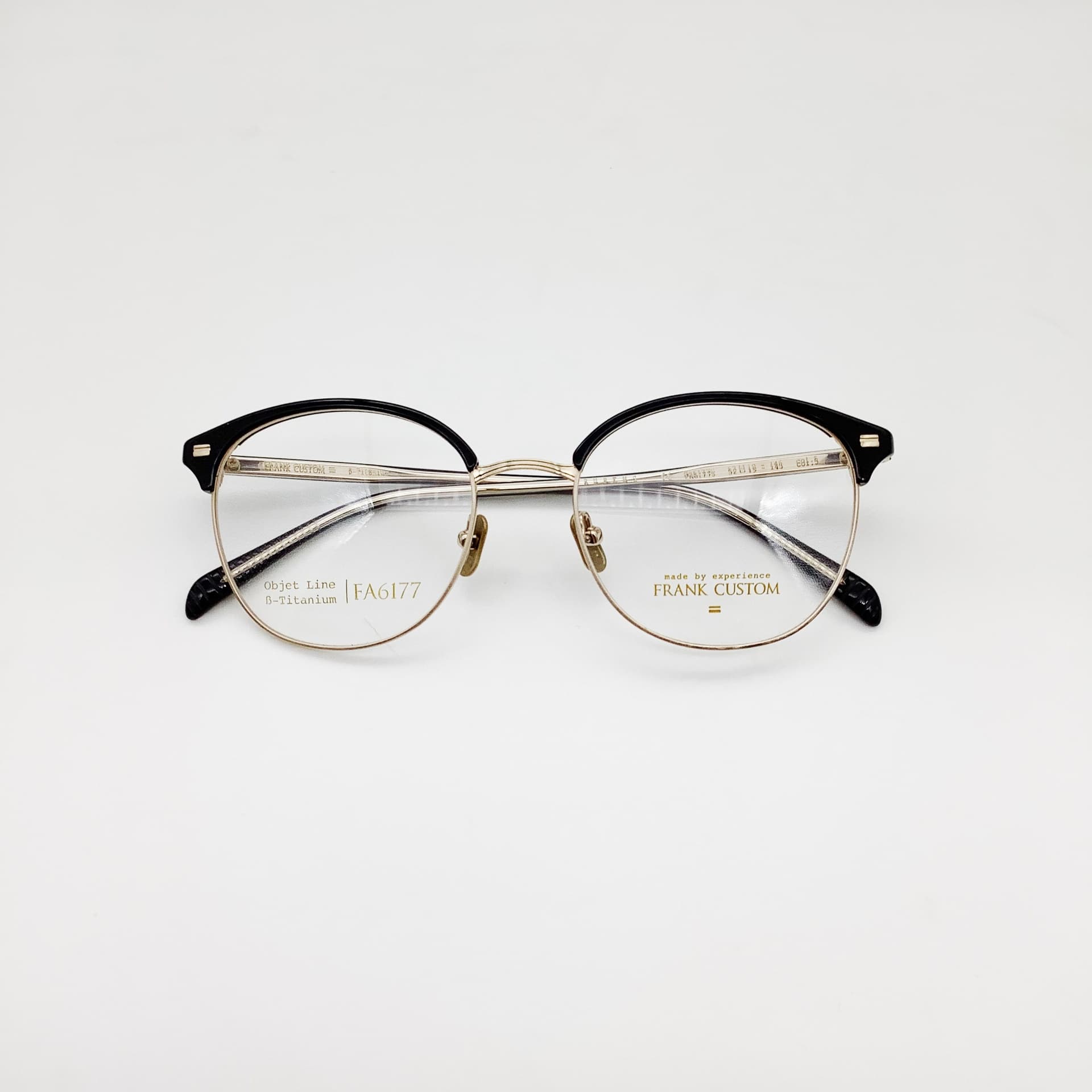 Frank Custom FA6177S