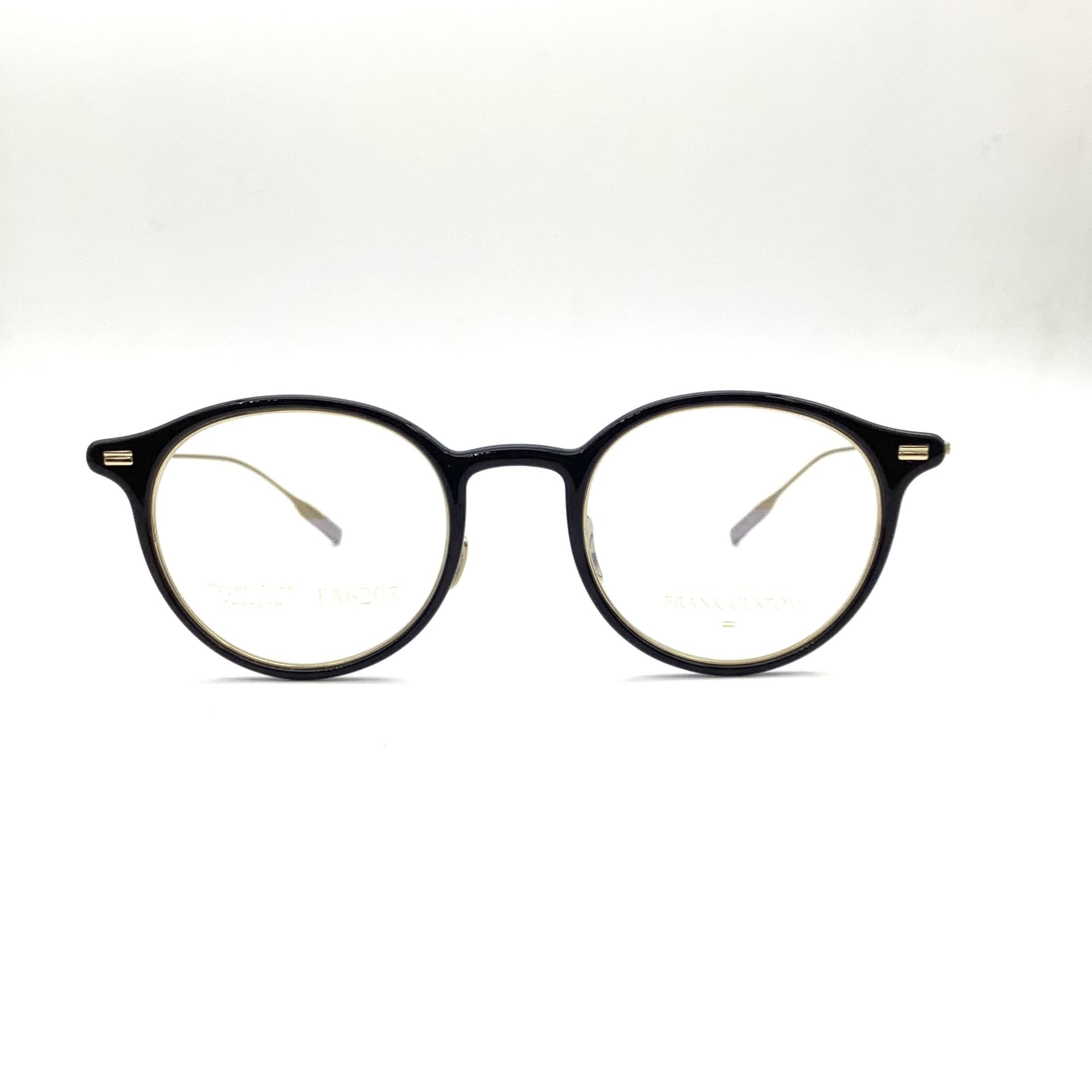 Frank Custom FA6205