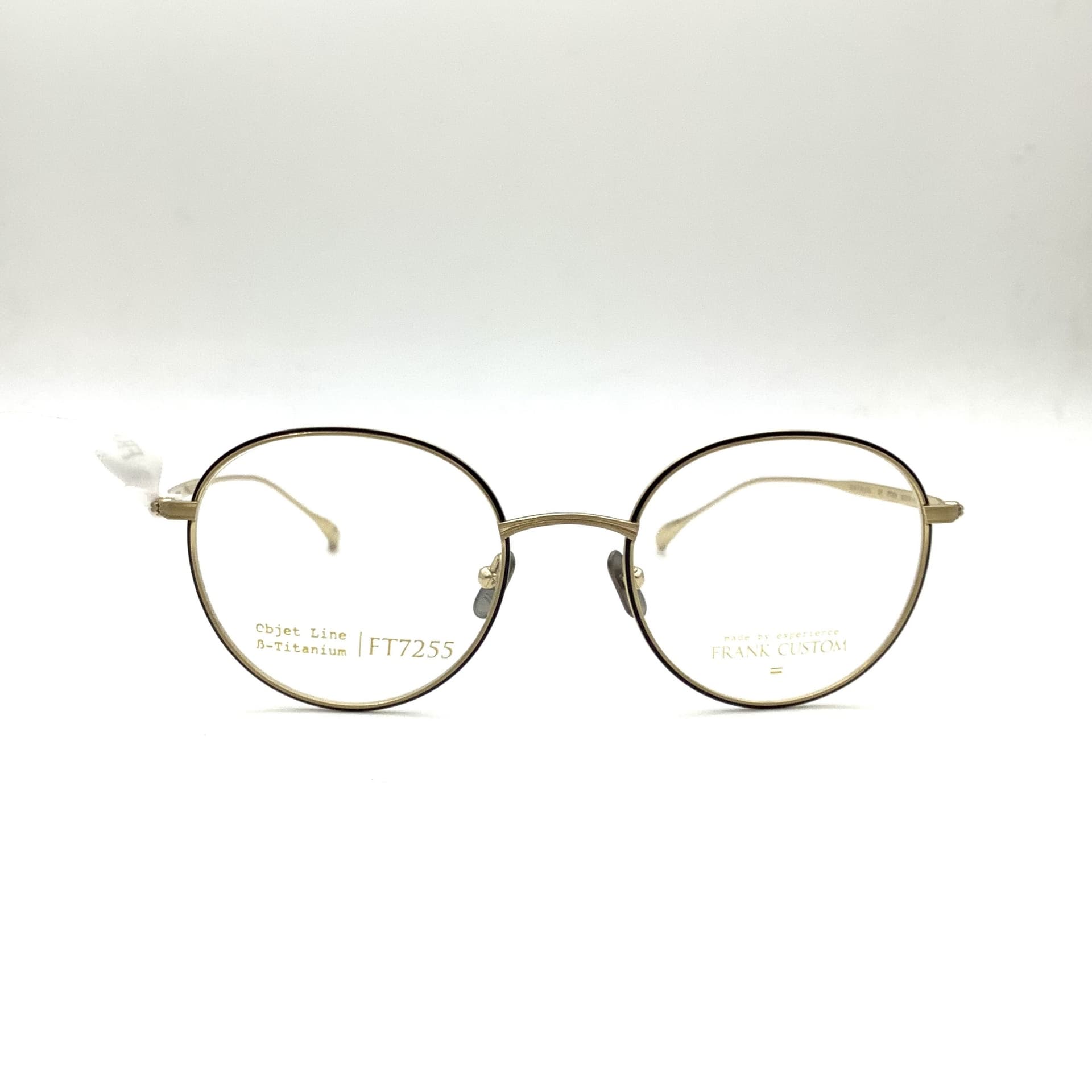 Frank Custom FT7255