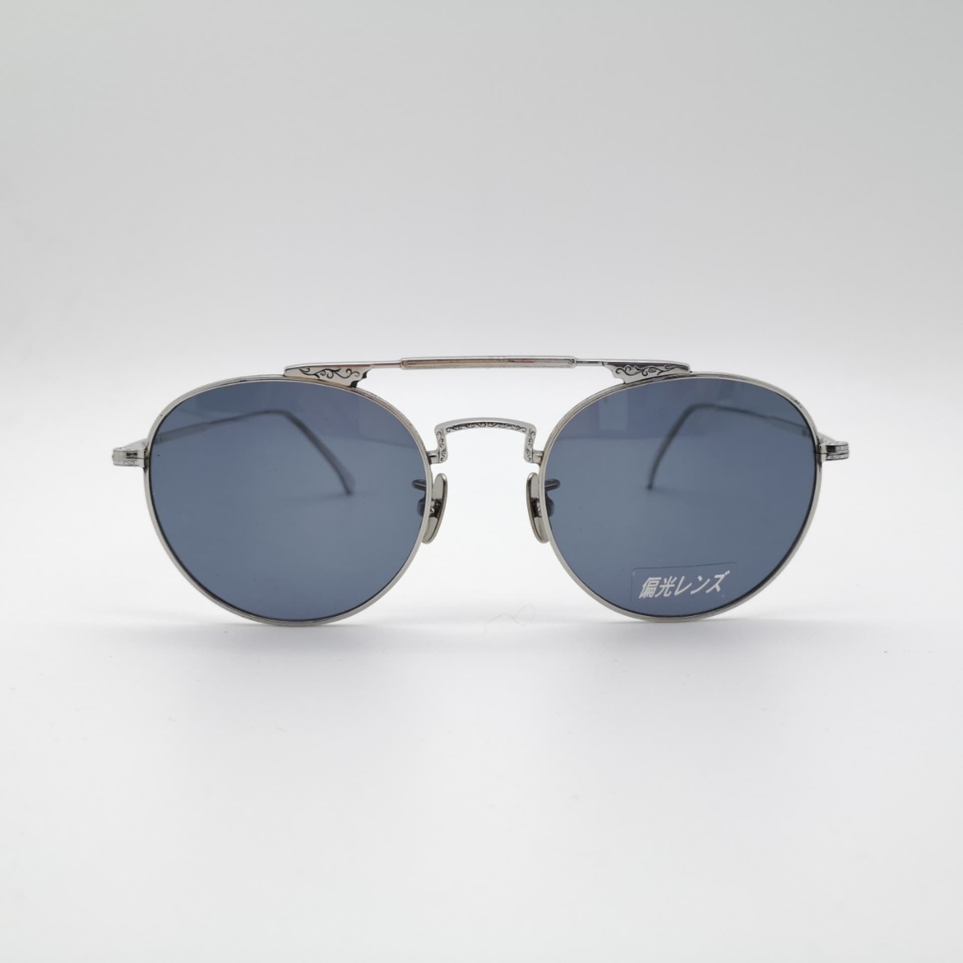 True Vintage Revival 526